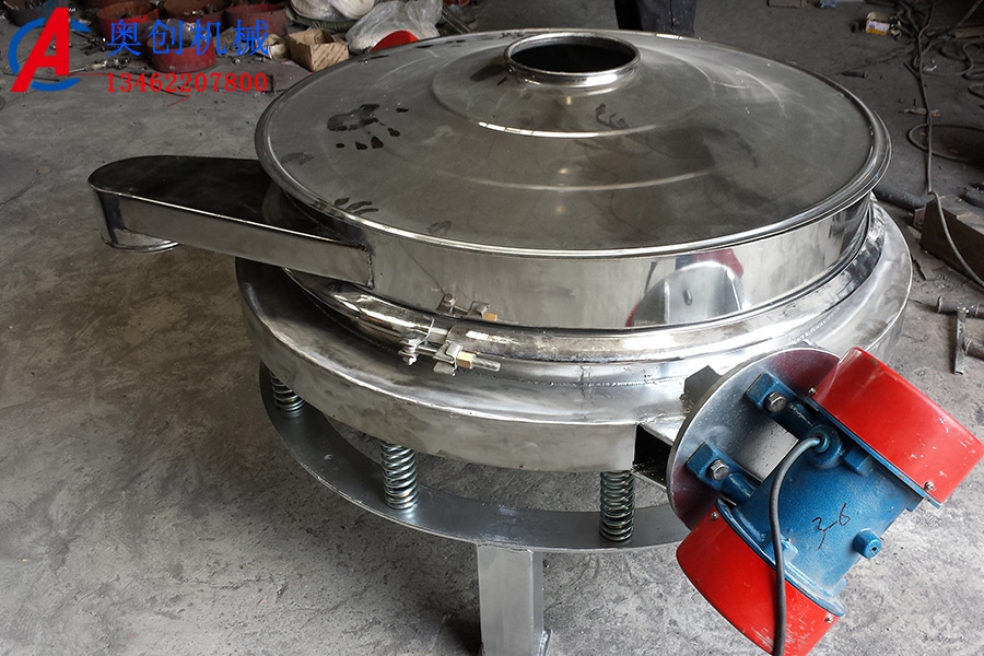 直排振動(dòng)篩 直排振動(dòng)篩