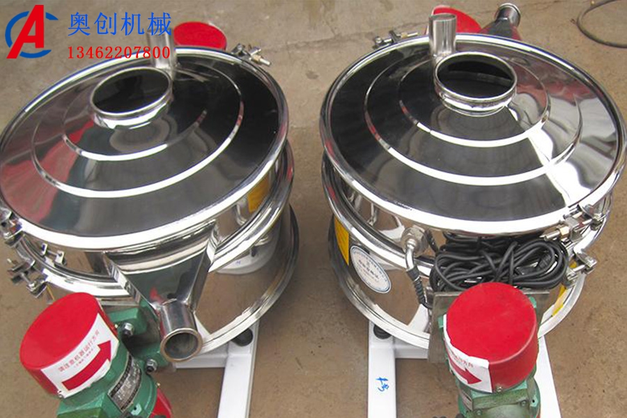 直排振動(dòng)篩 直排振動(dòng)篩
