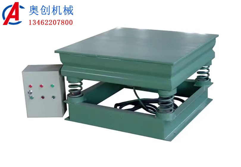 振動平臺的概述 振動平臺的概述