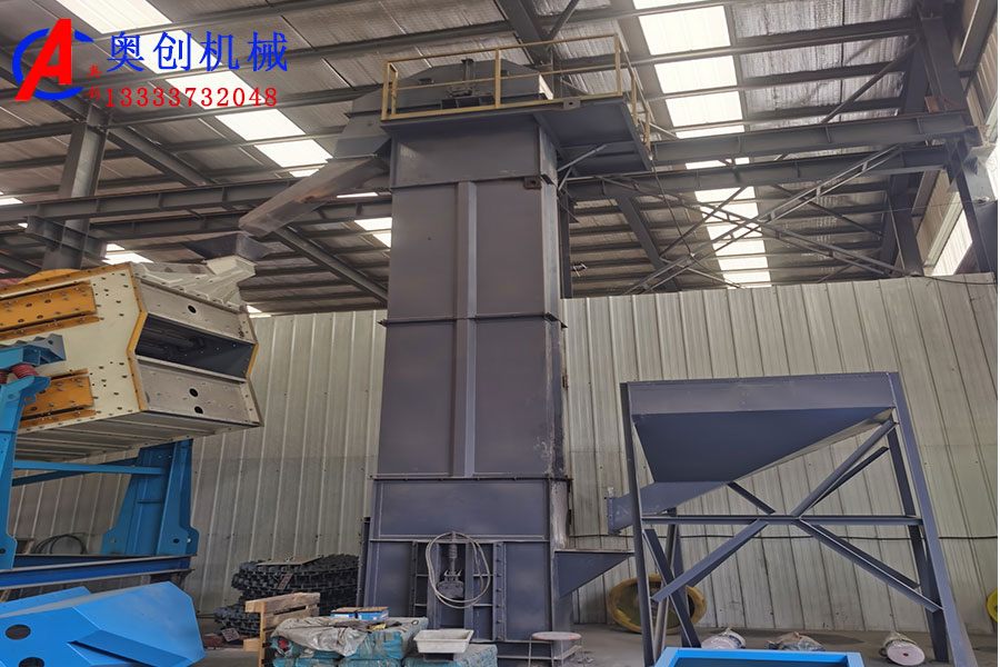 斗式提升機常見分類及設備型號選用 斗式提升機常見分類及設備型號選用